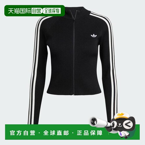 日本直邮Adidas/阿迪达斯修身拉链舒适长袖夹克女款 JY2597