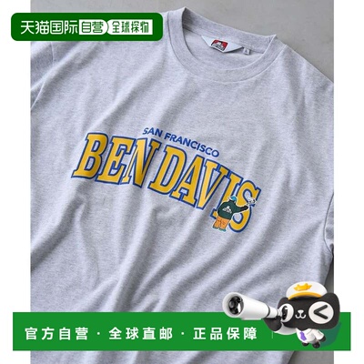 日本直邮BENDAVIS T恤 深灰卫衣