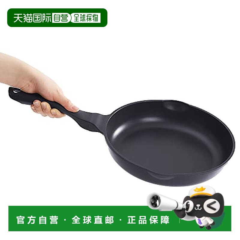 【日本直邮】Iris XLhyama爱丽思 欧雅玛 炒锅火专用套装28cm GVL