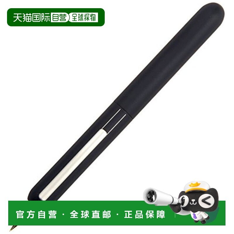 【日本直邮】凌美LAMY钢笔 笔尖F(细字) DIALOG 3 黑色 两用式