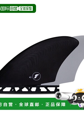 日本直邮FUTURES FIN FK2 FIBERGLASS TWIN FIN Futures Fin 双冲