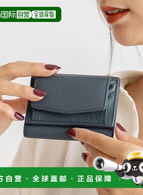 日本直邮VitaFelice 本革方形迷你钱包 V04517DW02902 钱包