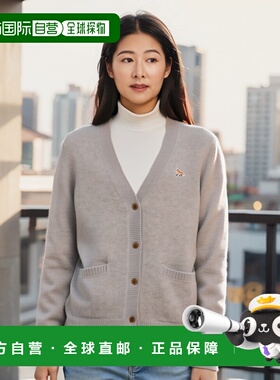日本直邮MAISON KITSUNE V领开衫女士lw00507kt1006 h120浅混色BA