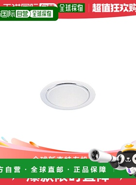 【日本直邮】As One亚速旺 一次性盘子 UK18-8平型圆盘子 32英寸