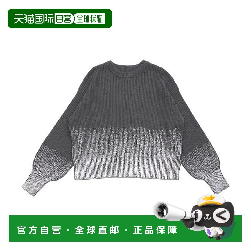 1h可退 日本直邮select MOCA 金箔印花罗纹针织衫