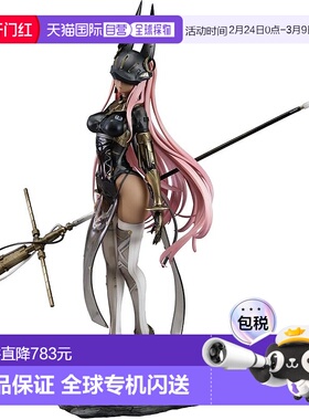 【日本直邮】FALSLANDER HEMET NETHEL 1/7 完成品