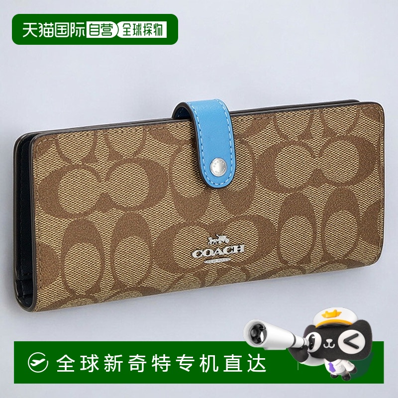 日本直邮Coach蔻驰 男女通用长款钱包 CH414 SVVRF 1 卡其棕色/赛