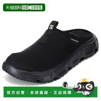 SALOMON萨洛蒙REELAX SLIDE 6.士一脚蹬L47112000男鞋