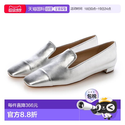 日本直邮FABIO RUSCONI 方形包头女鞋 FA933BW021294 黑色平底鞋