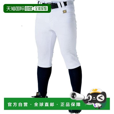 日本直邮ZETT 棒球练习用短款合身短裤[BU2282CP1100Jr] 棒球短裤