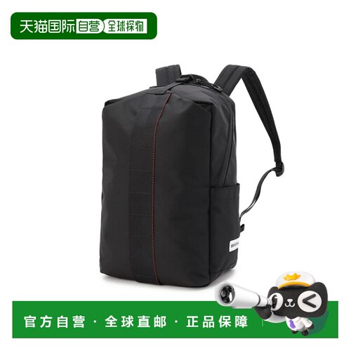 日本直邮BRIEFING都市健身背包BRA253P13黑色双肩包