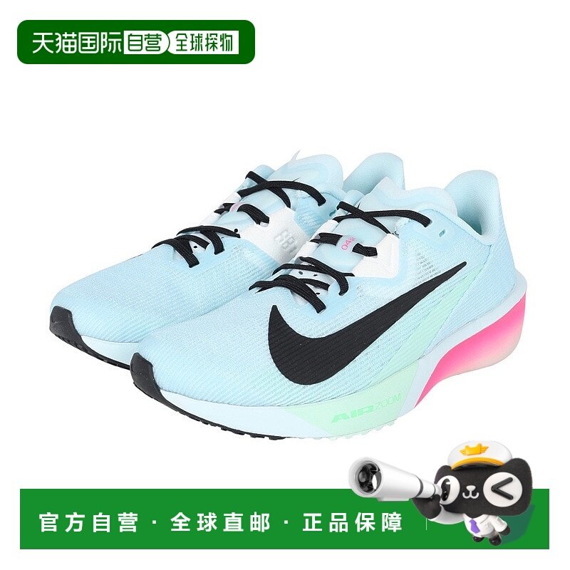 日本直邮Nike Rival Fly 4 舒适百搭减震透气 低帮跑步鞋 男款 蓝