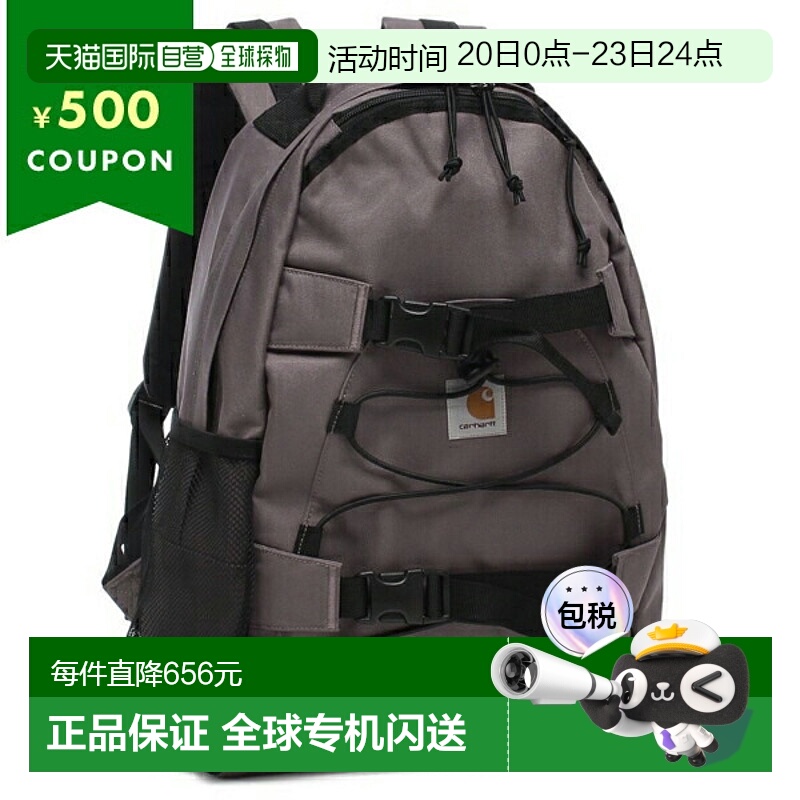 日本直邮Carhartt 背包 Kickflip 背包 24.8L 灰色 男士 女士 中