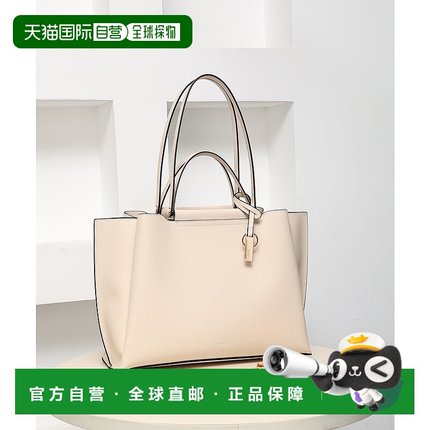 日本直邮Ungrid 轻便顺滑双翻盖口袋双把手A4托特包 [U02348AW025