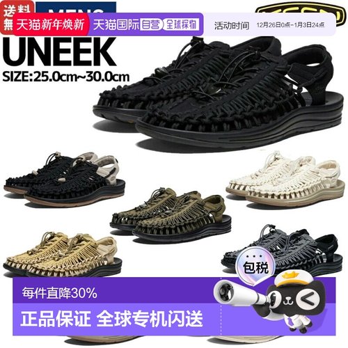 日本直邮KEEN UNEEK 男士凉鞋运动鞋便鞋户外露营休闲节日城镇漫