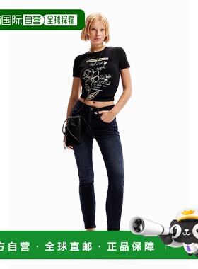 日本直邮Desigual 塑形紧身牛仔裤 [DE819EW22898]