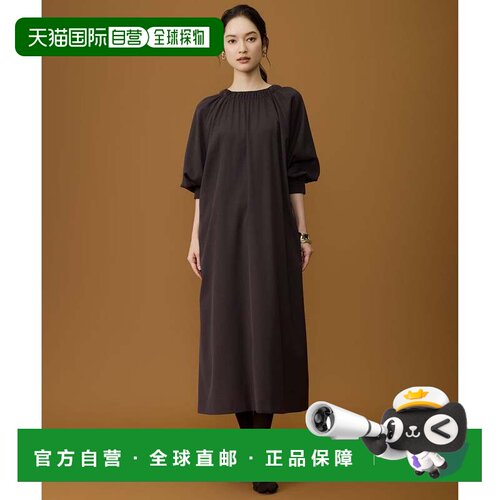 日本直邮自由区 SHIHO同款TW垂坠斜纹三用蝴蝶结连衣裙 深棕色