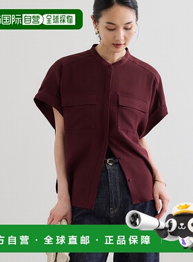 1h可退 日本直邮ROPE' 女士立领宽松口袋短袖衬衫 2025AGGH25240