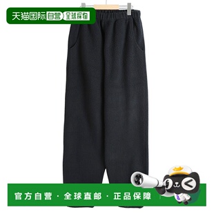 日本直邮Toyo Enterprises GOLD WOOL SUPER140 羊毛休闲裤 24B-G