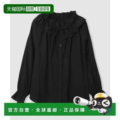 1h可退 日本直邮milli de l'air 女装 蕾丝翻领 蝴蝶结衬衫 02211