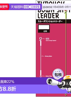 【日本直邮】MORRIS 莫里斯 Nogales 快速引线器 20cm 5个装新款