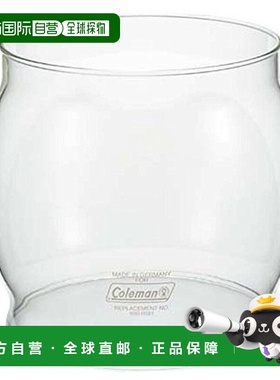 【日本直邮】Coleman科勒曼 燃油灯用灯罩 ＃660 690-0581