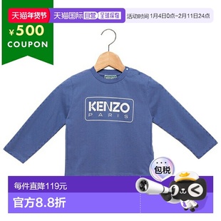 日本直邮高田贤三 KENZO T恤 针织 儿童服 长袖 T恤 蓝色 白色 男
