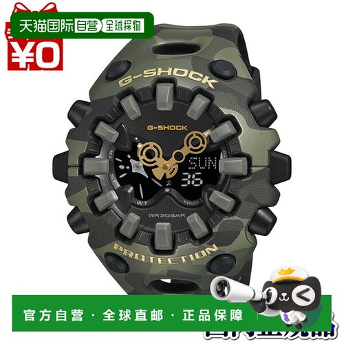 日本直邮卡西欧 G-SHOCK 金款 [GBT] 男士腕表 GA-V01CMG-3AJF