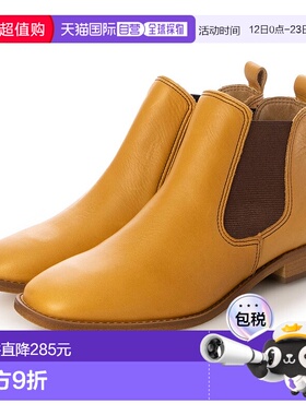 日本直邮YOSUKE 真皮侧边戈尔靴 YO729BW19145 靴子