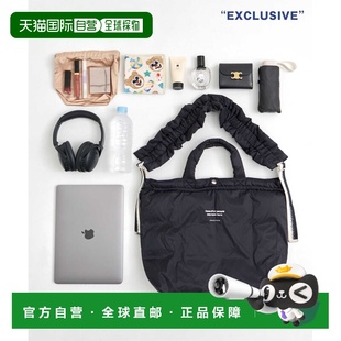 1h可退 日本直邮beautiful people 女士联名多功能尼龙肩包 可调