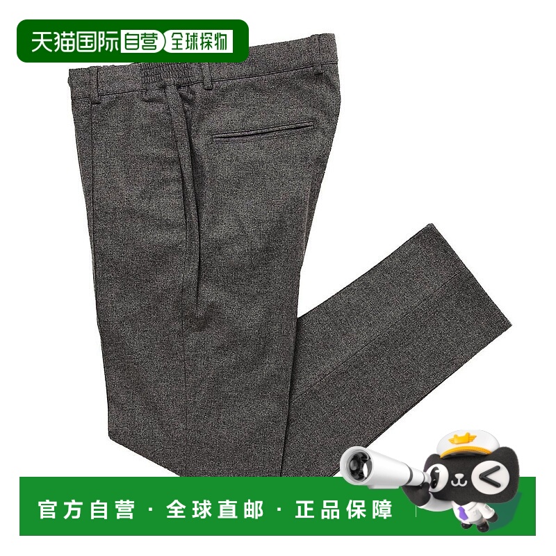 日本直邮GIAB'S ARCHIVIO男士宽松运动休闲裤a7072u 43