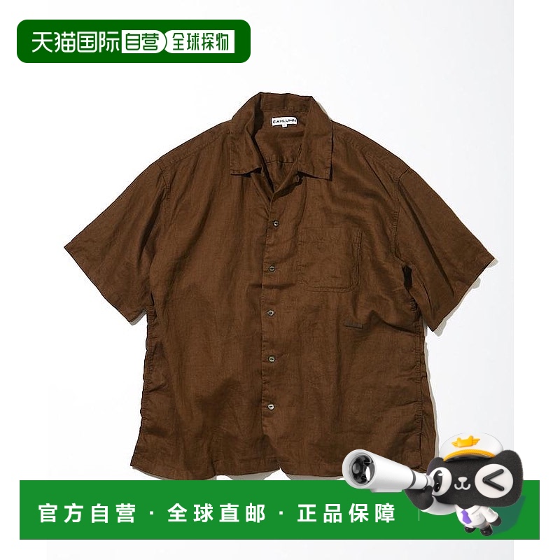 1h可退 日本直邮CAHLUMN男士全麻宽松版型比利时亚麻开领短袖衬衫
