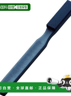 【日本直邮】Trusco精细锉刀黑色粗齿扁锉平中金属细扁打磨