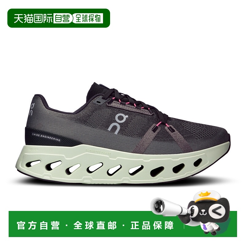 日本直邮On 云蚀厚底公路跑鞋昂跑