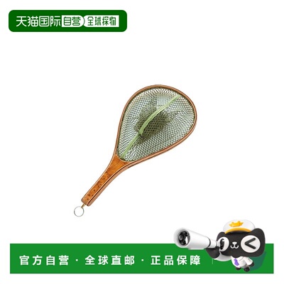 日本直邮ValleyHill 手工释放网小号橄榄色