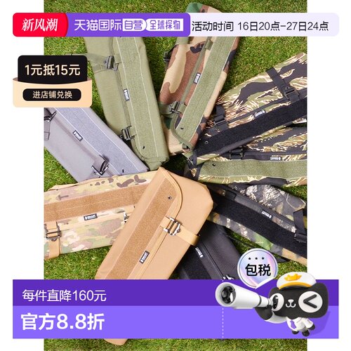 日本直邮BALLISTICS 长杆地钉及工具包 (BAA-2212) - 这款工具包