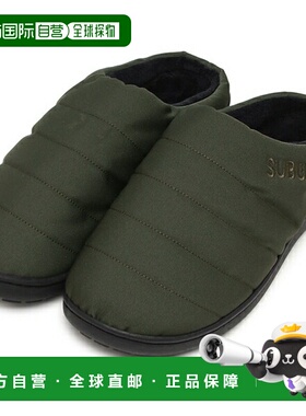 日本直邮SUBU NANNEN F-LINE 阻燃冬季卡其绿色男女通用SUBU