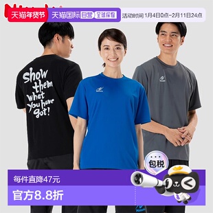 日本直邮Nittaku 男士女士背部印花 T恤乒乓球服比赛短袖练习吸汗