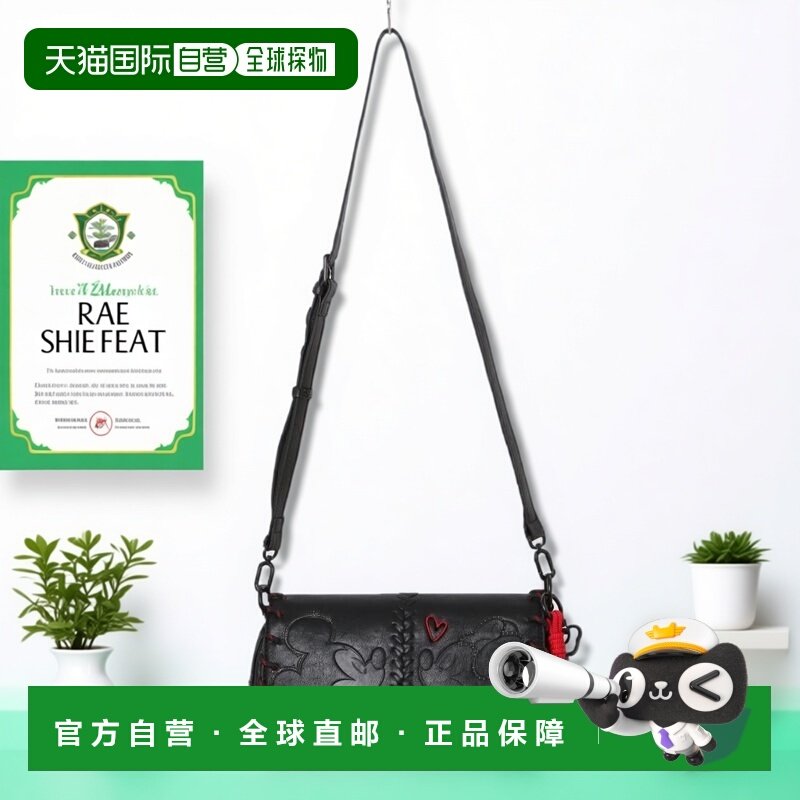 1h可退 日本直邮Desigual 德诗高 女装 中型翻盖包 附米老鼠吊饰,运动包/户外包/配件,单肩包,淘宝优惠券,粉丝福利购,淘宝优惠卷