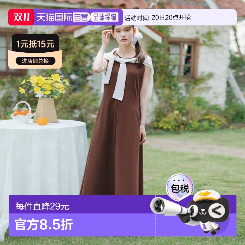 日潮跑腿UNIQLO优衣库女装高弹力无袖纯色连衣裙裙子加长款479154