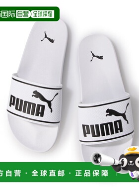 日本直邮PUMA 男士 Lead Cat 2.0 淋浴凉鞋 384139（白色）