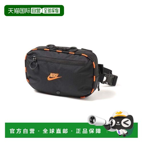 日本直邮Nike 海沃德巡逻斜挎包 BLACK SFTY O