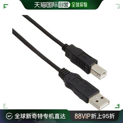 【日本直邮】Elecom宜丽客 USB2.0线 RoHS指令 1m 黑色 USB2-ECO1