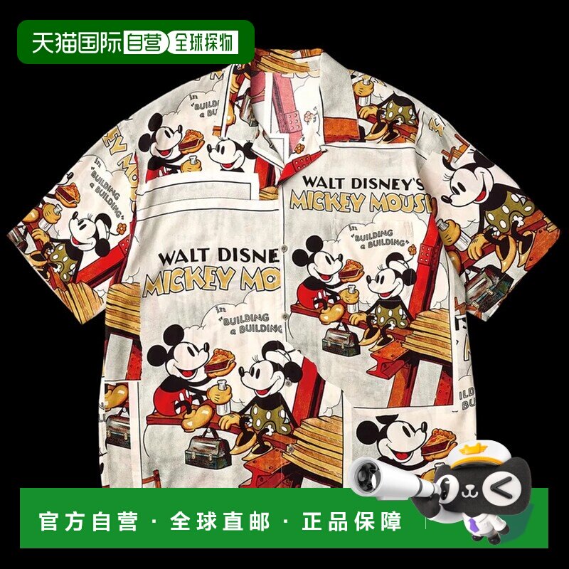 日本直邮PORTER CLASSIC 迪士尼 VP / PC 夏威夷系列夏威夷衬衫 /