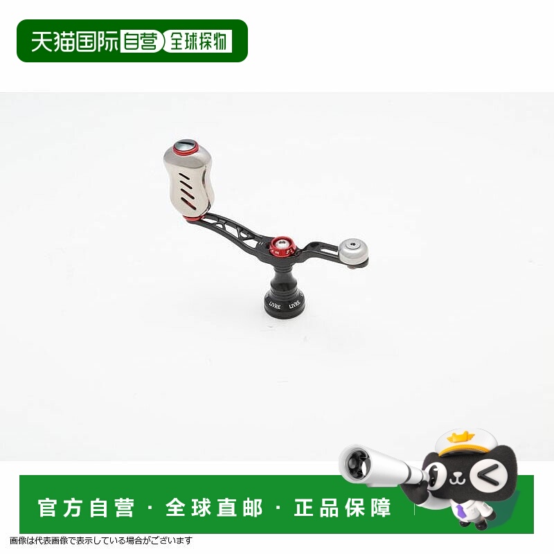 日本直邮MEGATECH Libre UNION 37-43 Fino 旋钮适用于 Daiwa（黑