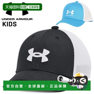 日本直邮Under Armour 儿童帽子 UNDERARMOUR UA Blitzing 卡车司