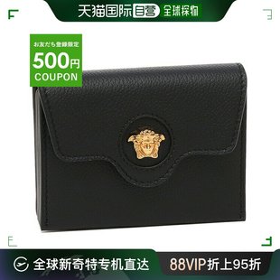 Medusa女士VERSACE 卡包名片夹 Versace DP3I059DVIT2范思哲