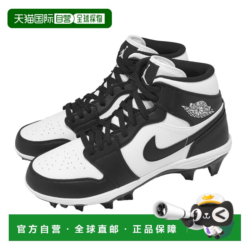 日本直邮Nike/耐克舒适防滑耐磨橄榄球鞋男款 FJ6805图片