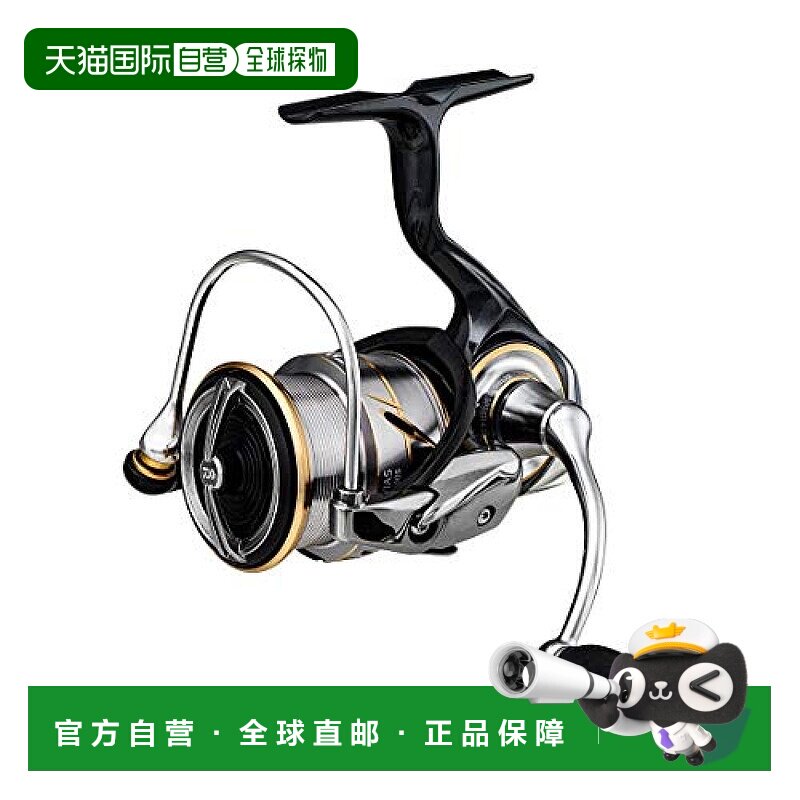 自营｜DAIWA  渔线轮  LUVIAS FC LT2500S-XH 2020年款达亿瓦