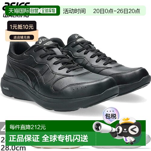 日本直邮ASICS 男士 Gel-Fun Walker M065 健步鞋4E 宽楦适合旅行